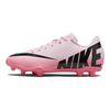 Nike Mercurial Vapor 15 Club FG MG GS Mad Brilliance Pack Buty Piłkarskie Dziecięce Różowe Różowo-Piankowe Czarne DJ5958-601