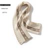 Classic Retro Jacquard Cashmere Knit Snood Shawl - Women's Warm Fashion Outerwear Scarf