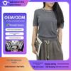 Yangtze Fine Spun Wool Beaded Short Sleeve Knitwear - Light Luxury Slimming Round Neck Tee
