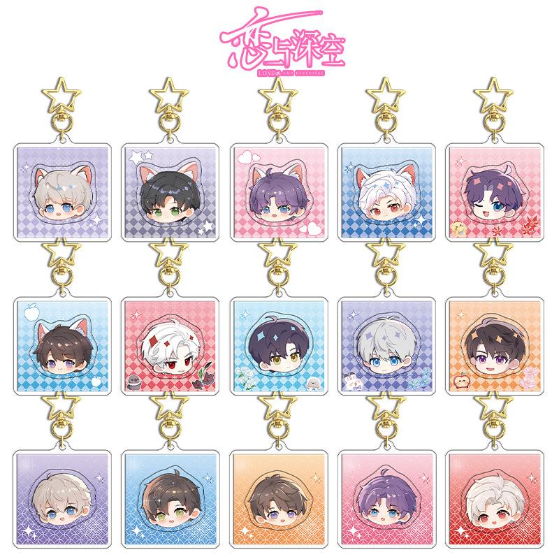 Elegant Love and Deep Space Rotating Venus Key Ring 11 25 Double Sided Anime Acrylic with Layered Craft High Definition