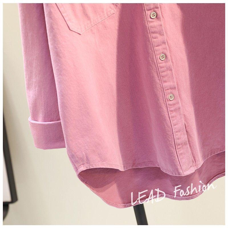 Damen Herbst Langarm Koreanischer Stil Strickjacke Hemd mit Smiley-Applikation und Doppeltaschen