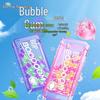bop Dual Flavor Burst Bead Chewing Gum