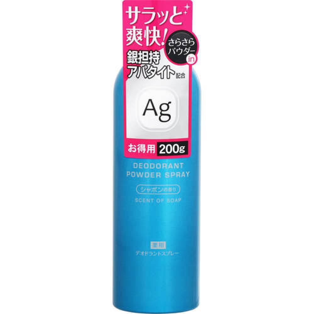 

Medicated Deodorant Spray MK Soap Fragrance 200g