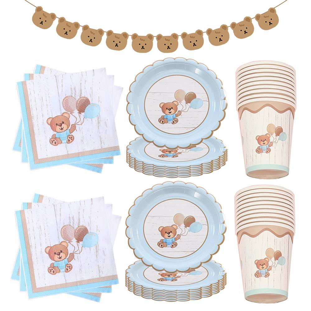 Coffee Brown Teddy Bear Balloon Number Heart Balloon Set Kid Birthday Party Decoration Baby Shower Wedding Valentine's Day Decor