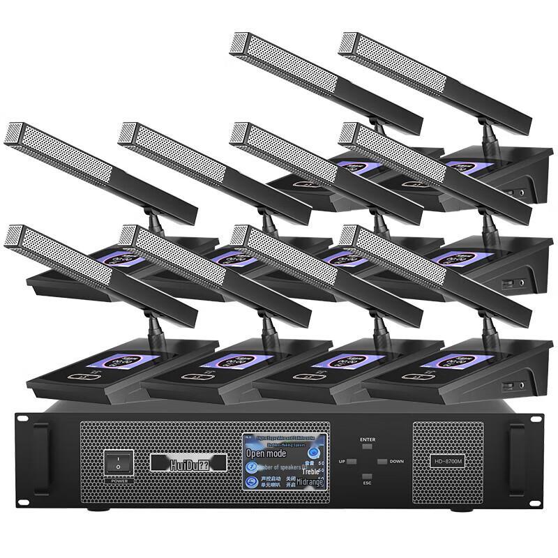 HuiDu HD-8700M Professional Wired Conference Microphone System (CN Version)