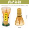 Liroyal Matcha Whisk, White Bamboo Muddler, 8cm, 100-Stand Chasen, Finely Crafted, Excellent Foaming, Easy to Use, Reusable, for Matcha Brewing,