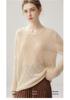 Lekasha Cashmere Goat Five-Needle Round Neck Sweater - Autumn/Winter Knitwear Pullover