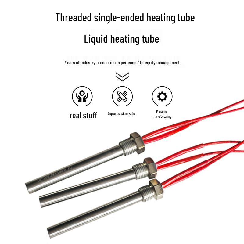 RSRDDY Threaded Single-Head Liquid Heating Element