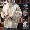 MaoRen Men's Hooded Loose Casual Jacket