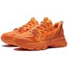 Li Ning Lingfeng Cushioning Rebound Cushioning Rebound Low top Running Shoes Men's Ice Orange ARLS001-4