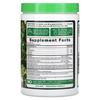 Nature's Truth Daily Super Greens+, 9.88 Oz (280 G)