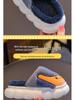 Children's Winter Dinosaur Cotton Shoes with Heel Support, Non-slip Thick Sole, Plus Velvet, Furry, Warm Home Slippers for Boys and Girls.