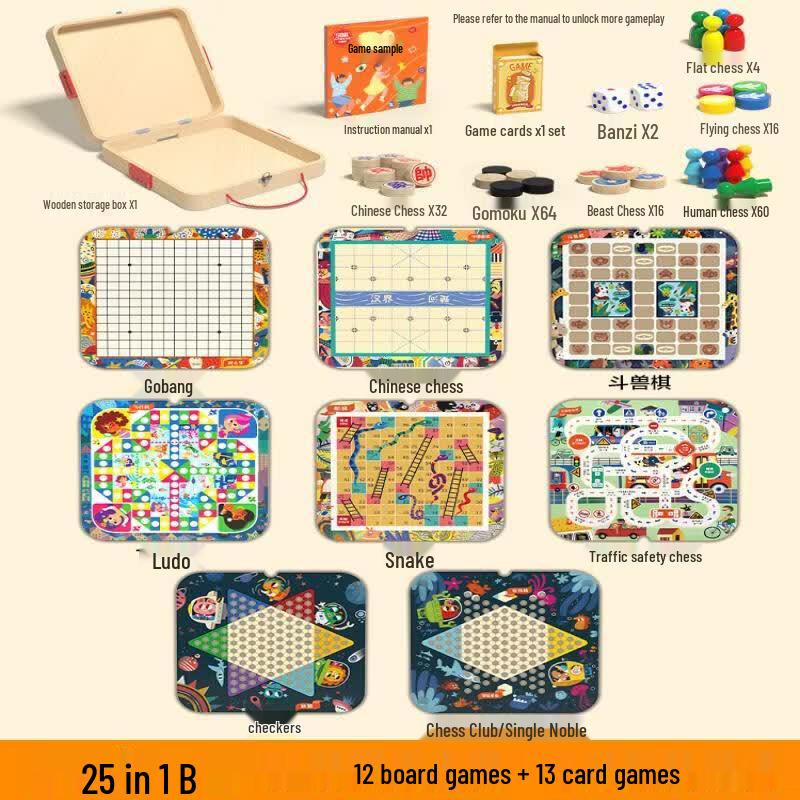 Kids Multifunctional Wooden Board Game Set