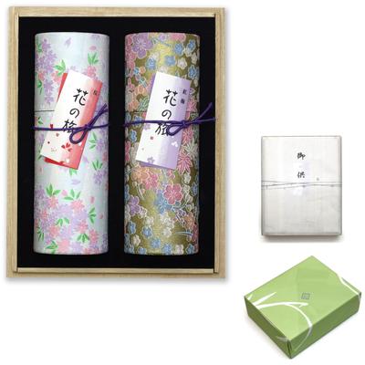 No Matter When You Send It Be Rude Mourning Postcard Obituary Incense Sticks Gift For With an Offering Comparison of Flowers 2 Types Does Not Pollute