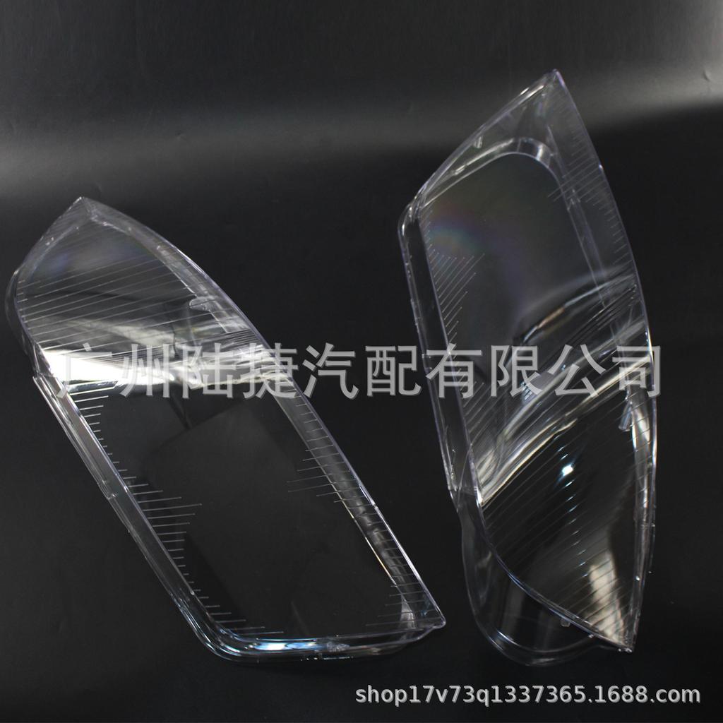 Volkswagen Passat B5.5 Headlight Cover 3B7941017F/018F