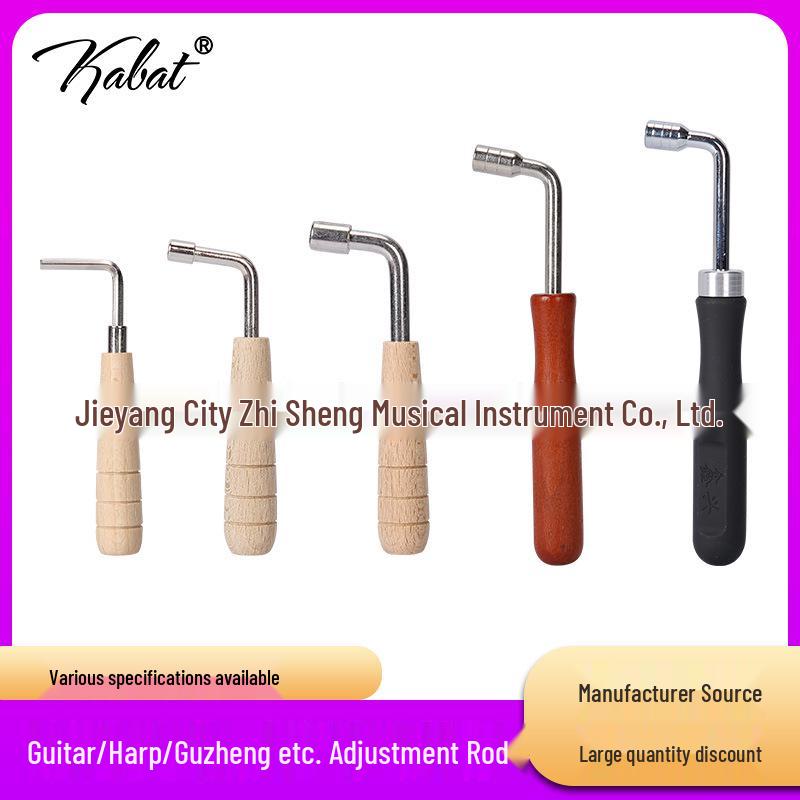 Universal Guzheng & Guitar Tuner Wrench, Four-Corner/Eight-Corner String Tuning Tool
