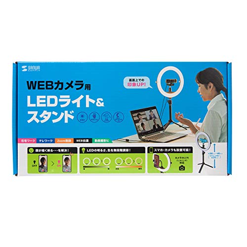 SANWA SUPPLY Webcam Stand with LED Light, 1/4-inch Screw, for Telework, CMS-STN2BK