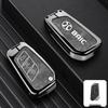 Compatible Key Cover for Beijing BJ30, BJ40, BJ60, Leiting BJ80 (24 Model Key Shell)