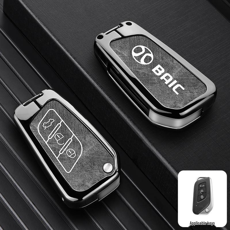Compatible Key Cover for Beijing BJ30, BJ40, BJ60, Leiting BJ80 (24 Model Key Shell)