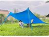Himmel Baldachin Sonnenschutz Zelt: Regenfest & UV-Schutz für Strand, Camping und Outdoor-Aktivitäten