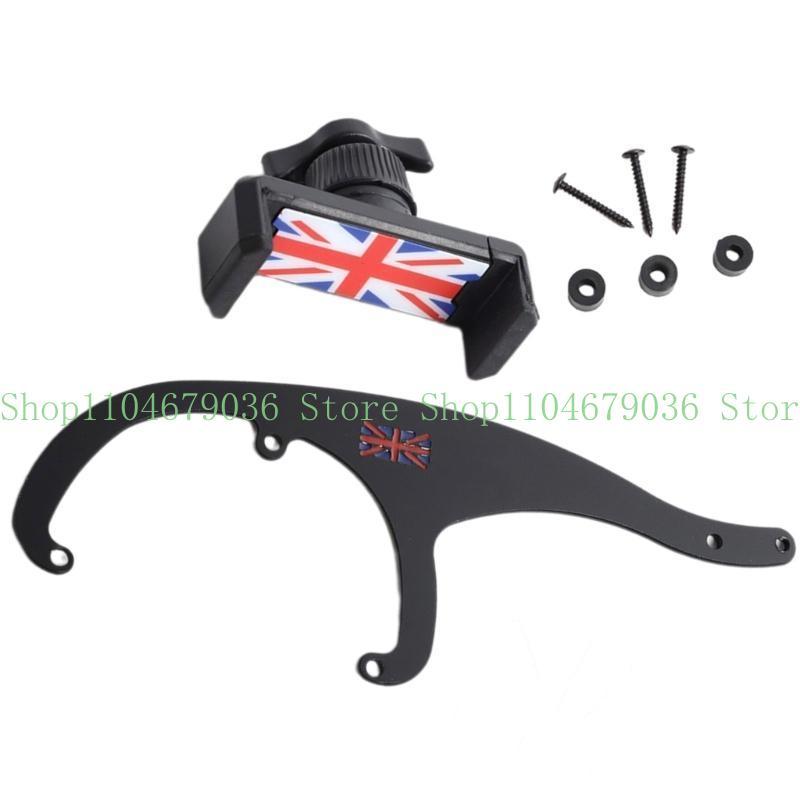 652F 360 Degree Rotation Phone Bracket Car Phone Holder Stand for R55 R56 R57 R61 F56 Aluminum Navigation Holder