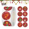 Custom Gift Box Seals Christmas Roll Stickers, 8 Festive Patterns Print, Round Holiday Envelope Decorative Adhesive Labels Seals, Coated Paper