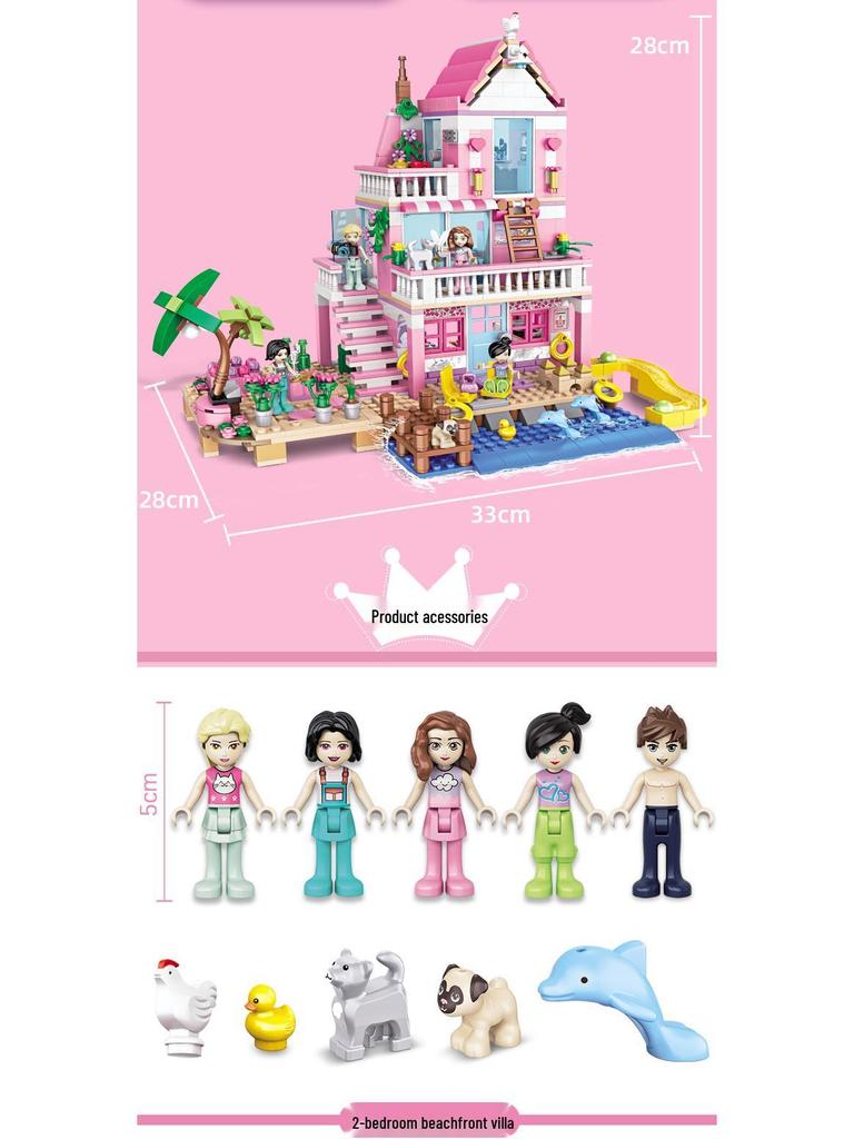 Tide Baby Lego-Compatible Girls' Beach Villa Building Blocks Puzzle Toy