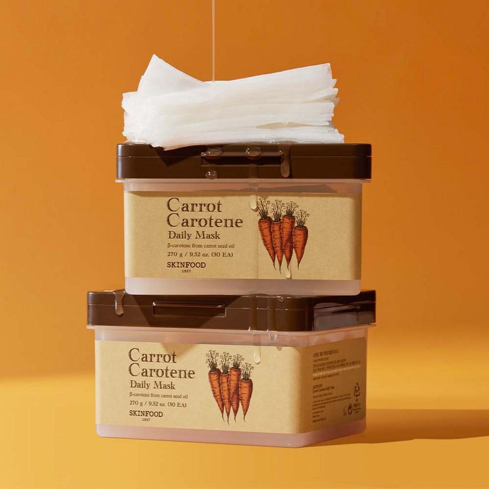 Skinfood Carrot Carotene Daily Mask 30 Sheets