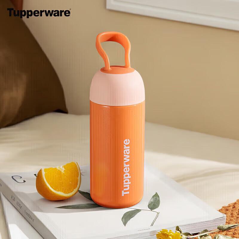 Термокружка Tupperware 350 мл с ручкой