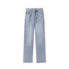 Autumn 2025 Women's High-Waisted Trendy Jeans: Narrow, Wide, Straight-Leg Designs