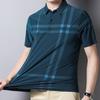 Camicia da uomo a righe a maniche corte con colletto alla coreana e fantasia dritta, T-shirt formale, Abbigliamento quotidiano