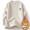 Men's Anti-Pilling Fleece-Lined Jacquard Knit Sweater - Round Neck, Thickened Base Layer for Autumn/Winter