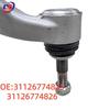 BMW E60 Front Lower Control Arm Suspension (31126774825, 31126774826)