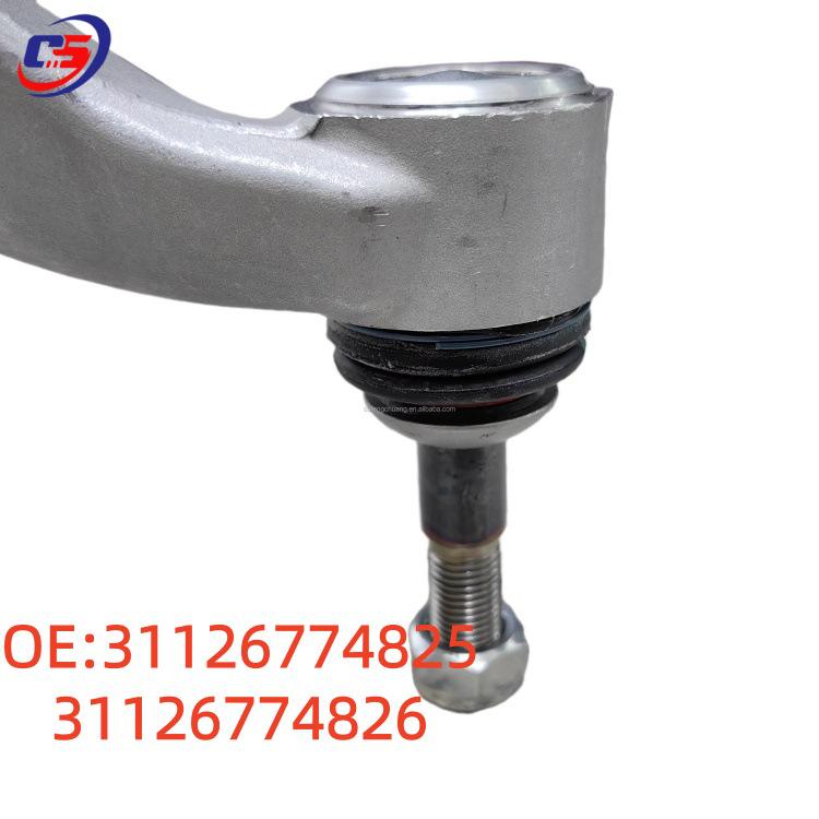 BMW E60 Front Lower Control Arm Suspension (31126774825, 31126774826)