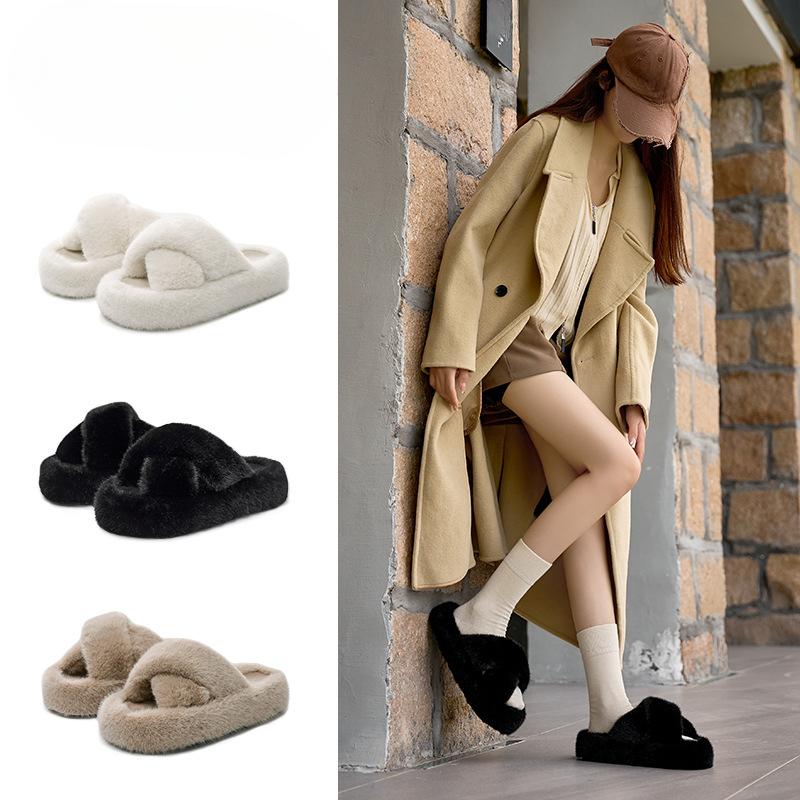 Height-increasing Anti-slip Cotton Shoes for Home Warmth, High-end and Fashionable Woolen Slippers