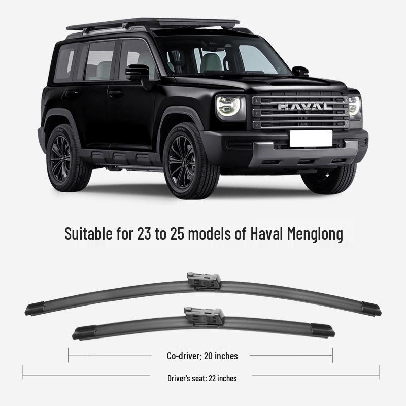 Бескаркасные щетки стеклоочистителя Haval Menglong 2024 - Бесшумная, Высокоточная резиновая полоса Haval Menglong 2023-2025 Set (Front & Rear Wipers)