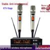 Wireless UHF Stage & KTV Microphone Set with FM Support for Home & Outdoor Performances