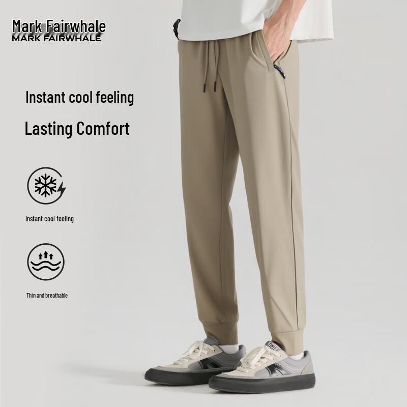 

Mark Hua Fei Men s Ice Silk Cooling Loose Casual Jogger Pants L