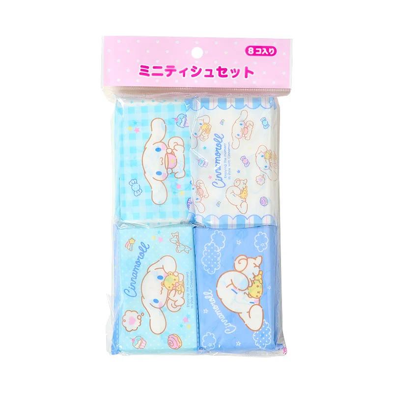 Sanrio Cinnamoroll Mini Lommetørkle sett med 8 NYE Sanrio-figurer