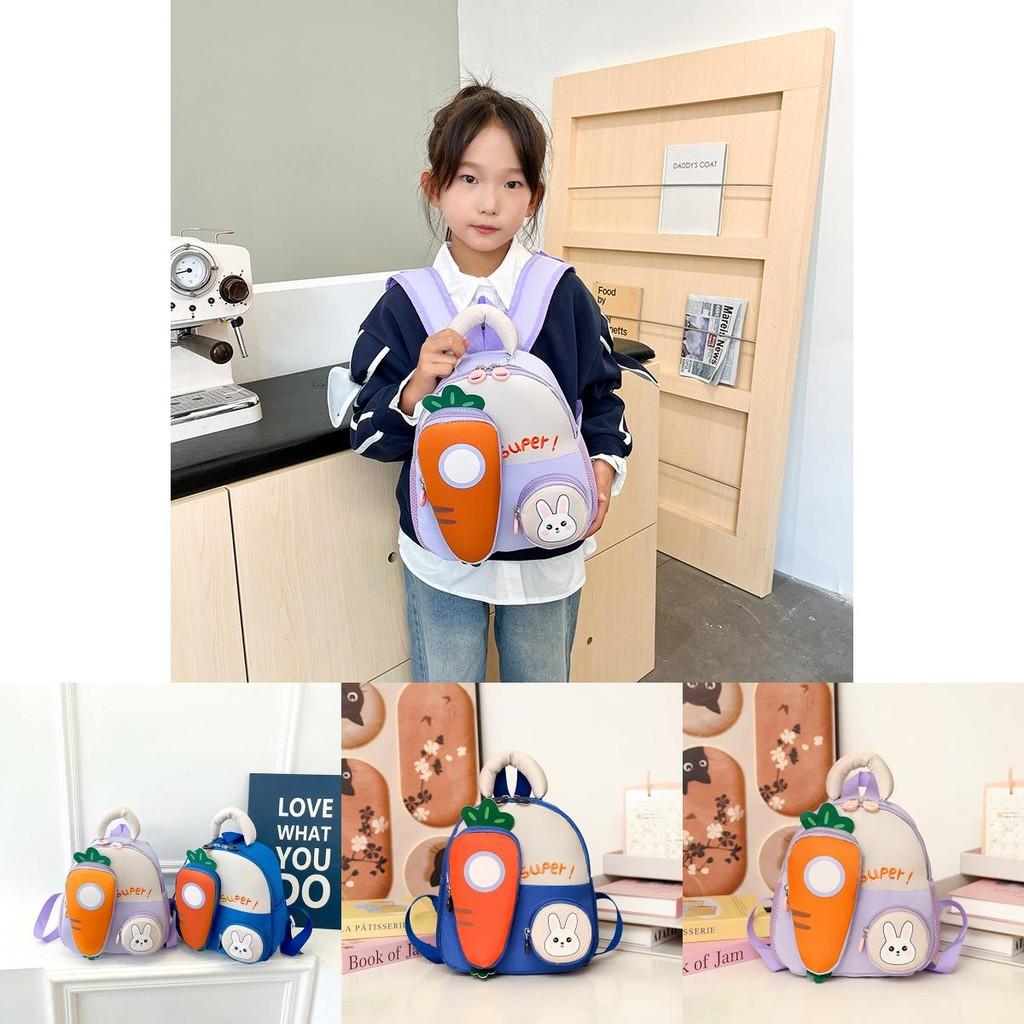 Adorable Anti-lost Carrot Children's Backpack Lightweight Versatile For School Use