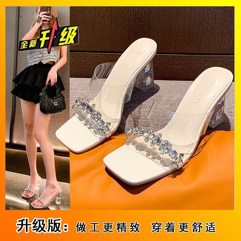 Silver crystal sandals outer wear women's summer 2025 new transparent belt one-word drag fairy rhinestone high heels thick heel