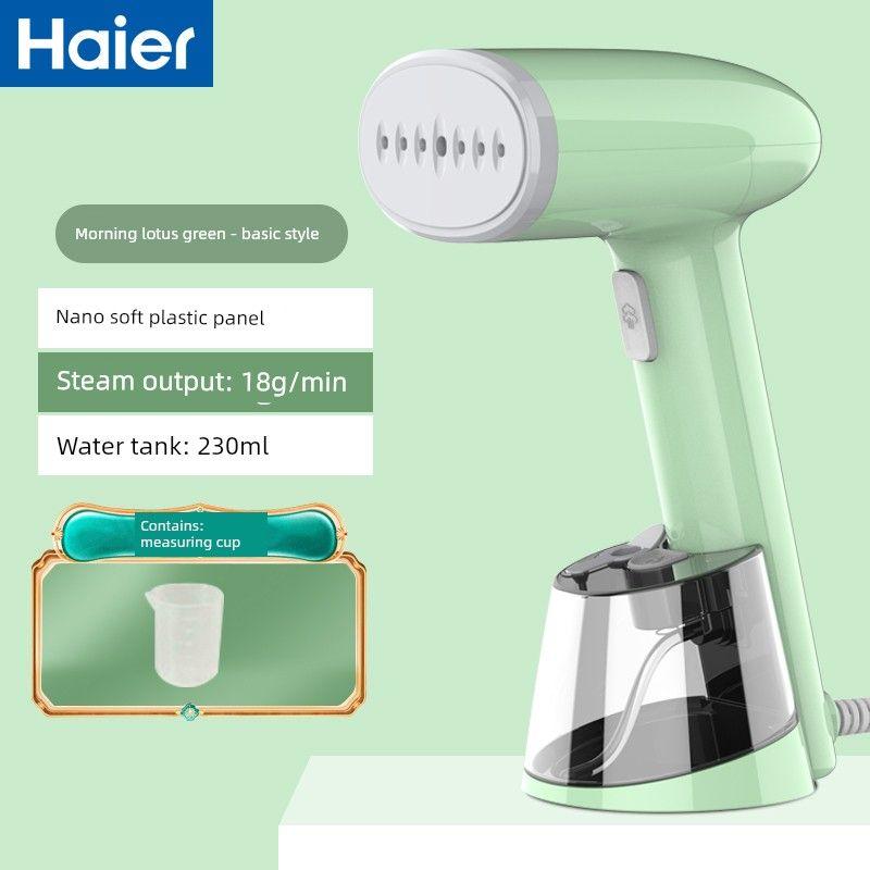

Haier Handheld Garment Steamer, Household Ironing Machine, Steam Iron, Small Portable Ironing Machine for Dormitories and Offices Cardamom Green Basic Model (Nano Anti-Scald Panel)