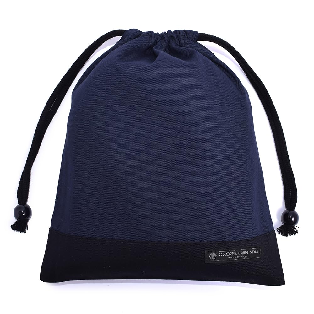 COLORFUL CANDY STYLE Drawstring Lunch Bags of Perfect for Small or As a Tool Stylish Navy Set for Boys (Set 2) - Lunch, Items, Bag. (NU900900-BTR)