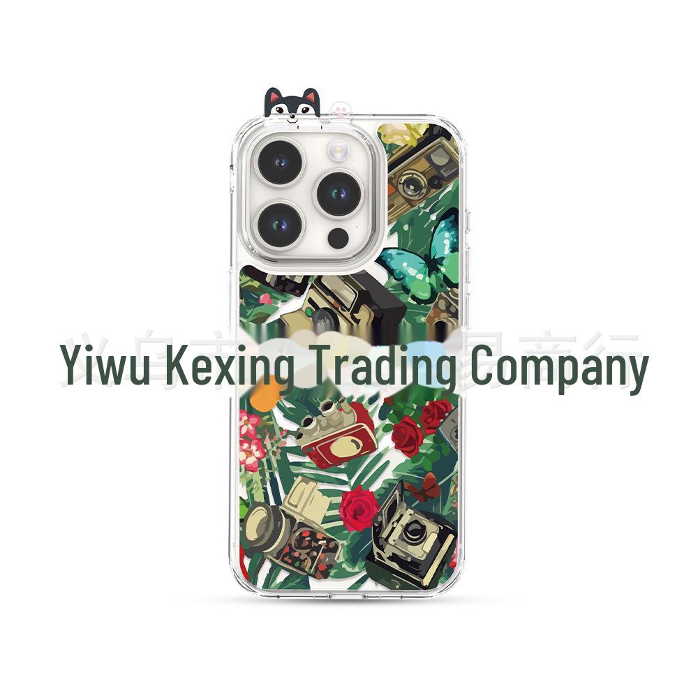 Colorful Butterfly & Green Plant Case for iPhone 16 Pro/16 Pro Max - Protective Cover