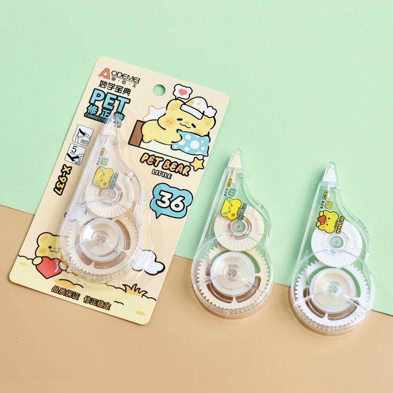 Transparent Cartoon Correction Tape for Students - Large Capacity, Creative Stationery Single Pack Correction Tape