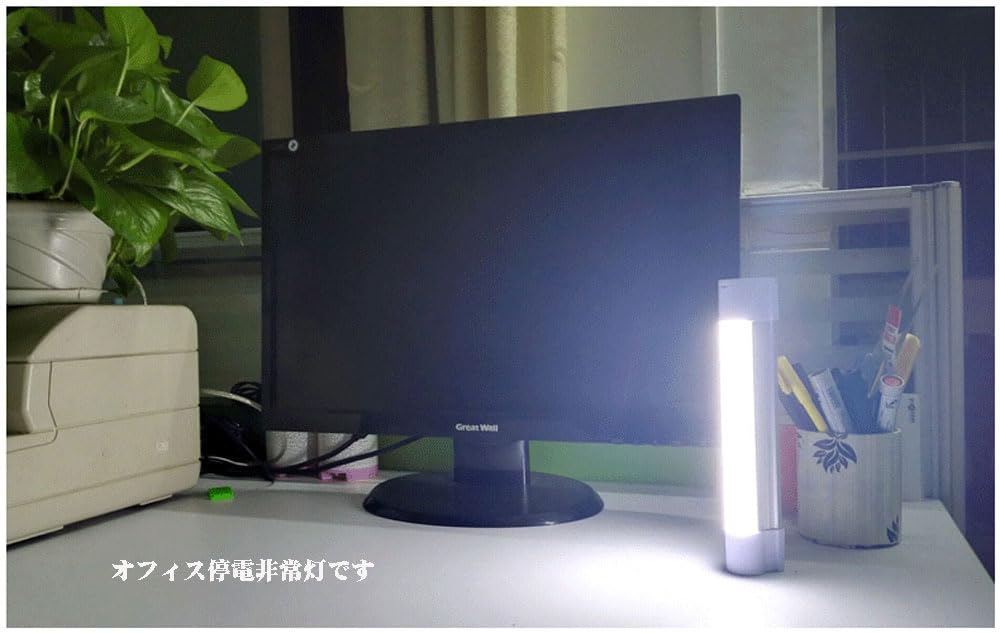 YOREMEI USB Rechargeable LED Light with Magnetic Kitchen Light, 2200mAh, 60W, Work Night Light, 5 Light Levels, 3 Dimming Settings, Ultra-Bright,