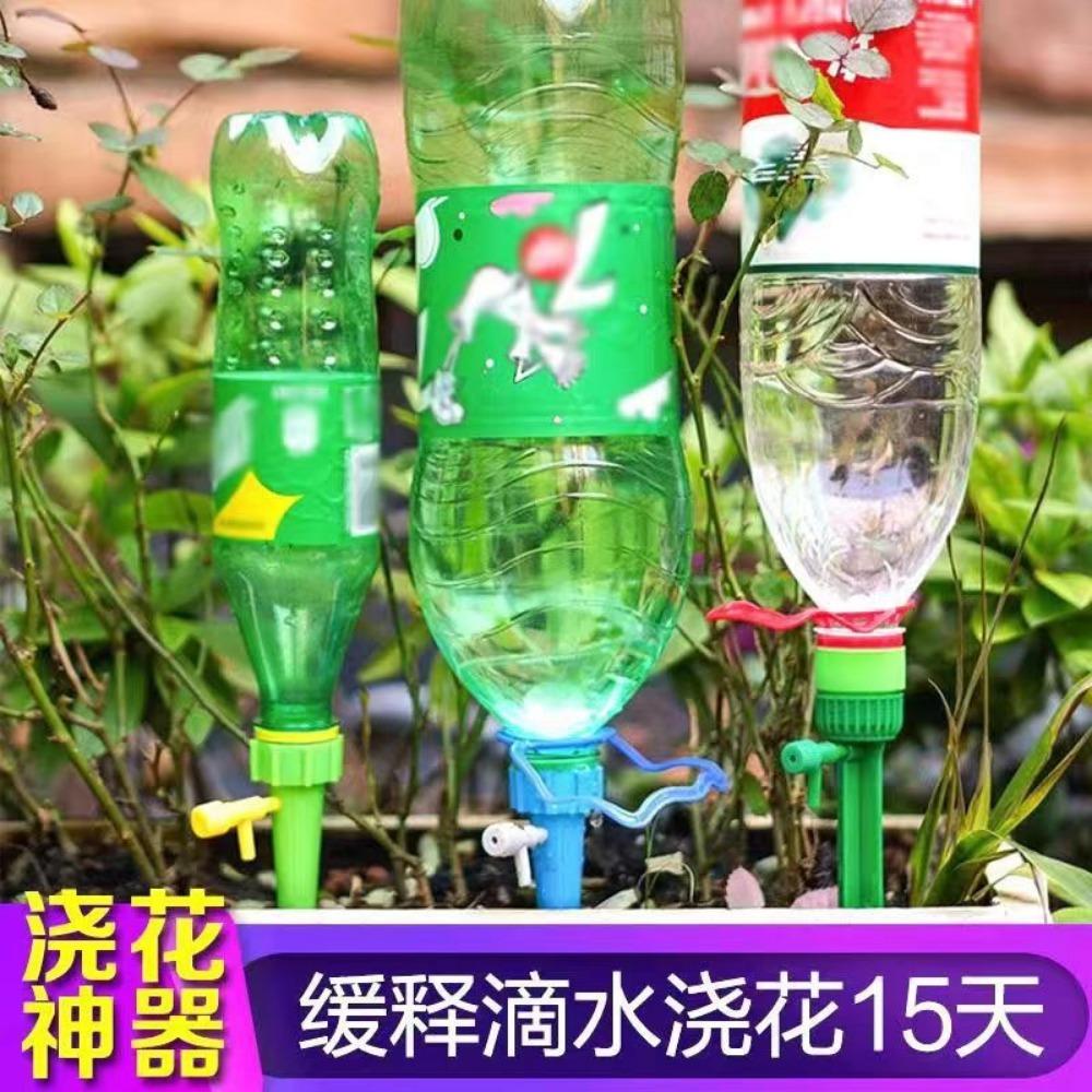 12Pcs Self-Watering Kits Automatic Waterers Drip Irrigation Indoor Plant Watering Device Plant Garden Gadgets Creative