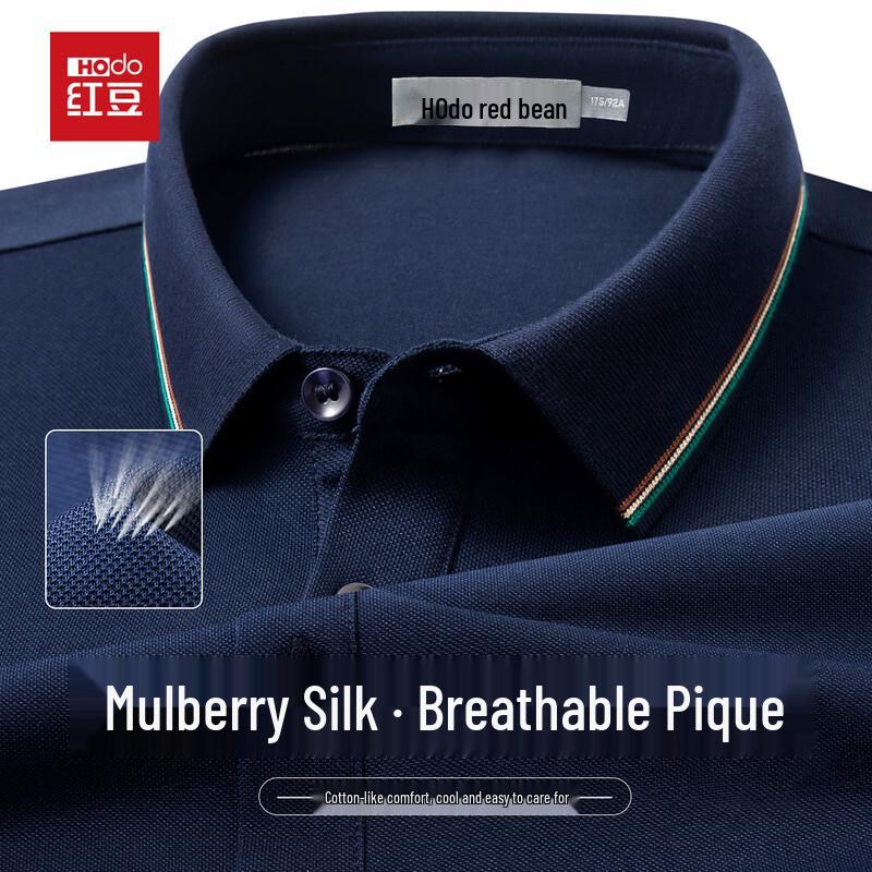 

Hodo Men s Cool Silk Blend Polo Shirt 180/XL