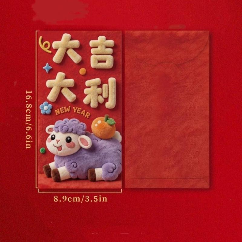 6Pcs Cute 3D Sheep Design Red Envelopes With Vibrant Wishes Prints Perfect For Tet Lunar New Year Holiday Gifting