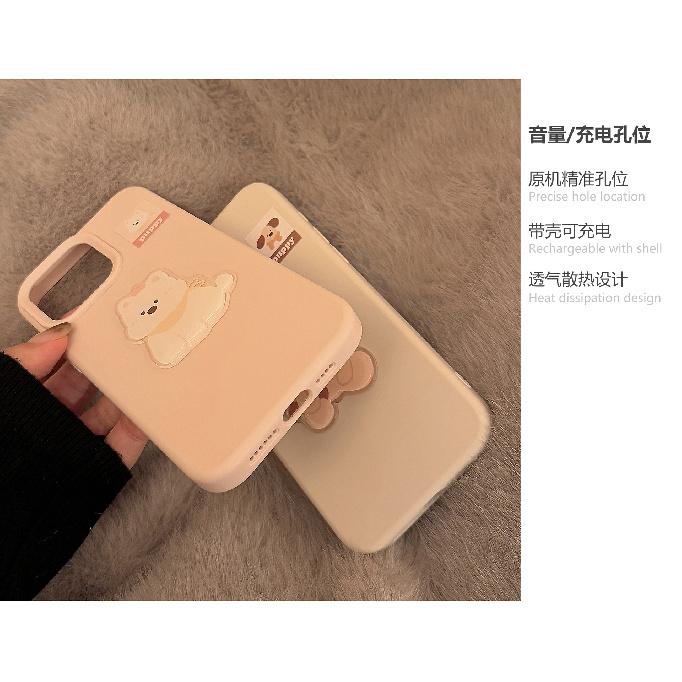 Cute 3D Animal 17promax Apple 16 Phone Case Suitable for iPhone 14, 13, 12, Unique Cartoon Soft Case